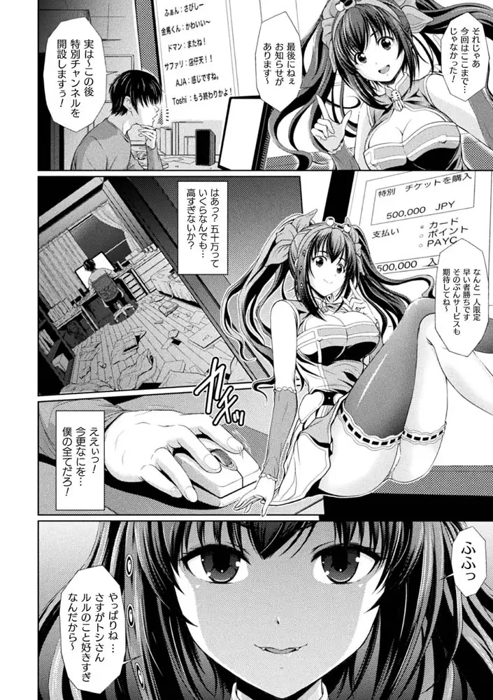 sub-image_3