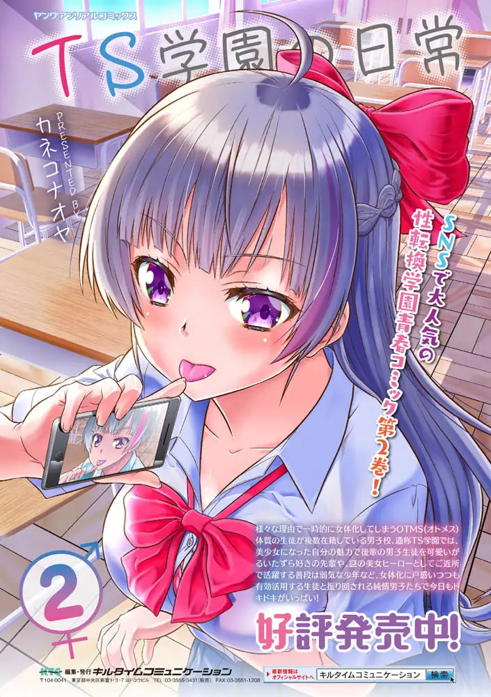 sub-image_43