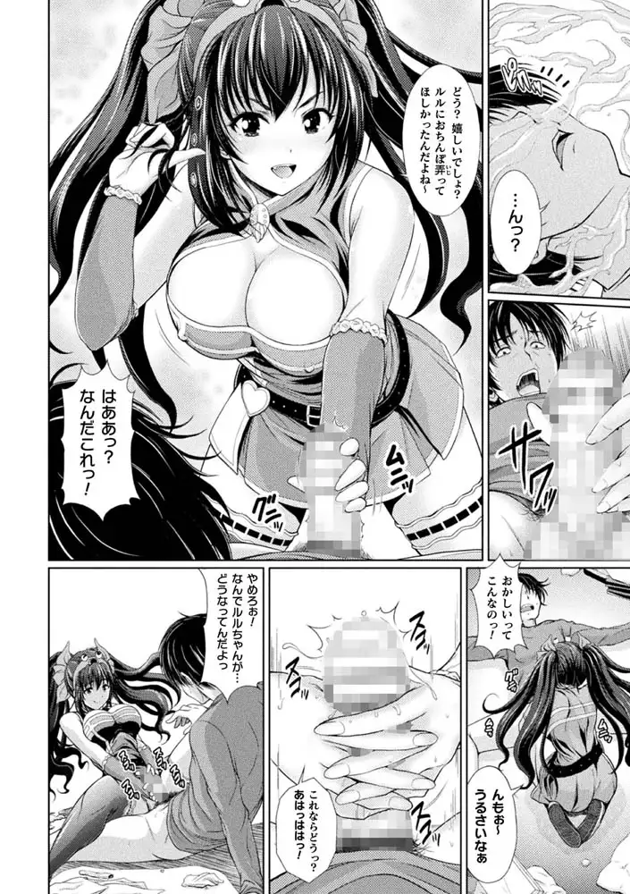 sub-image_5