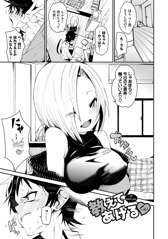 sub-image_2