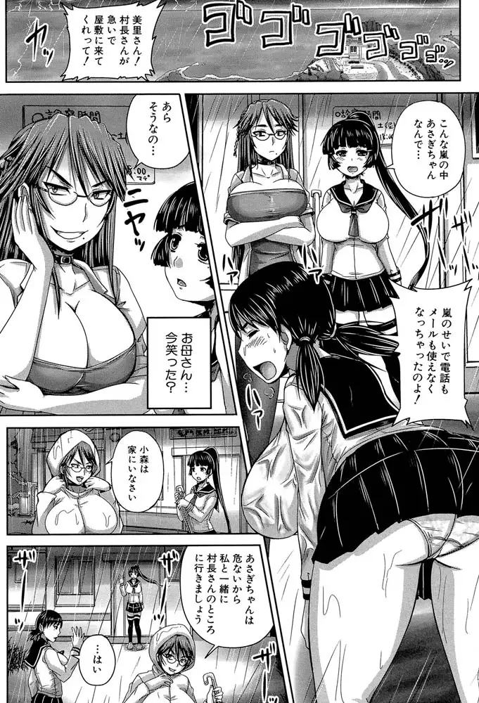 sub-image_9