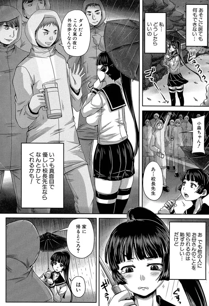 sub-image_19