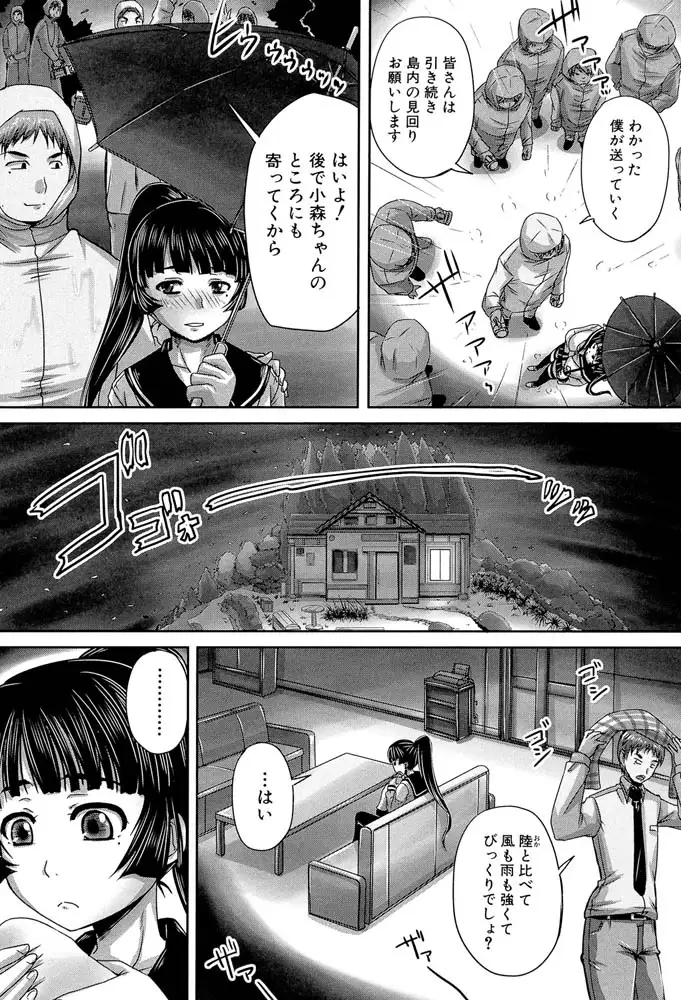 sub-image_20