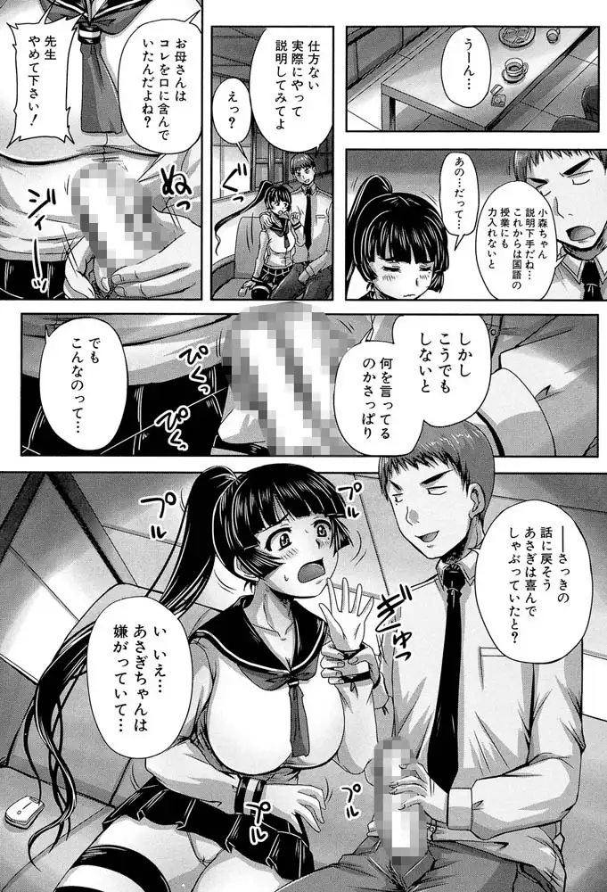 sub-image_22