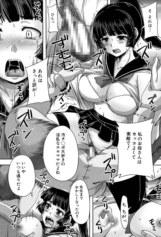 sub-image_27