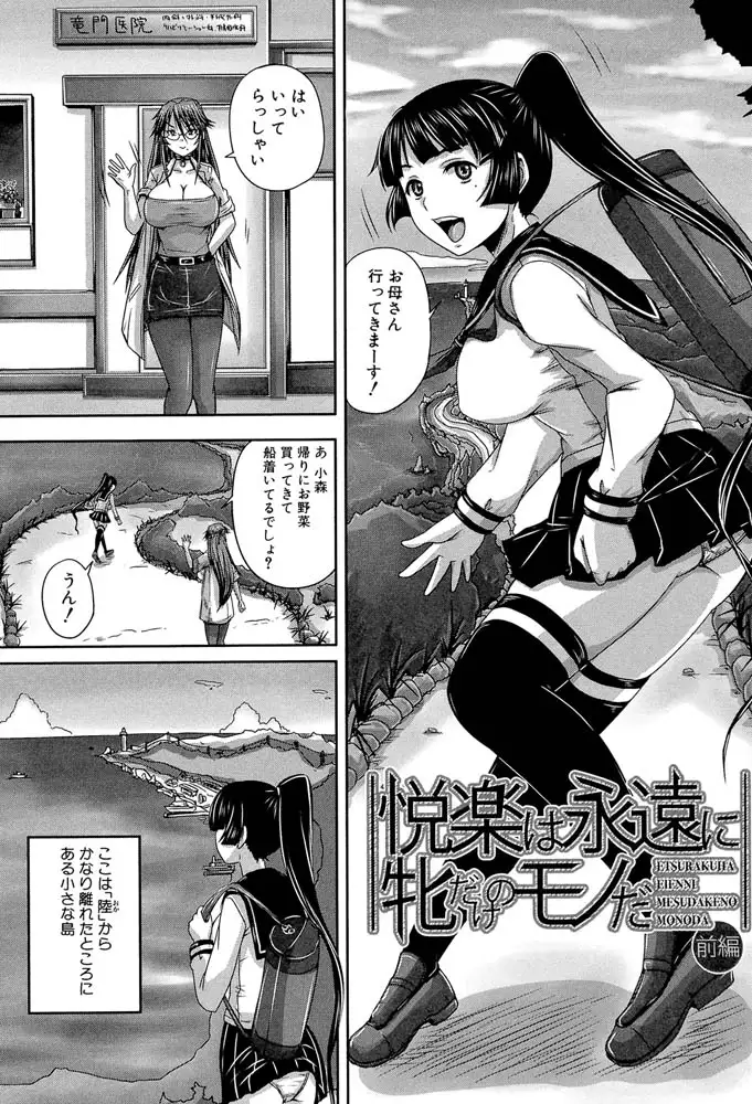 sub-image_2