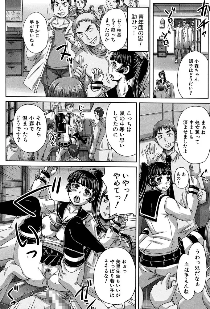 sub-image_31