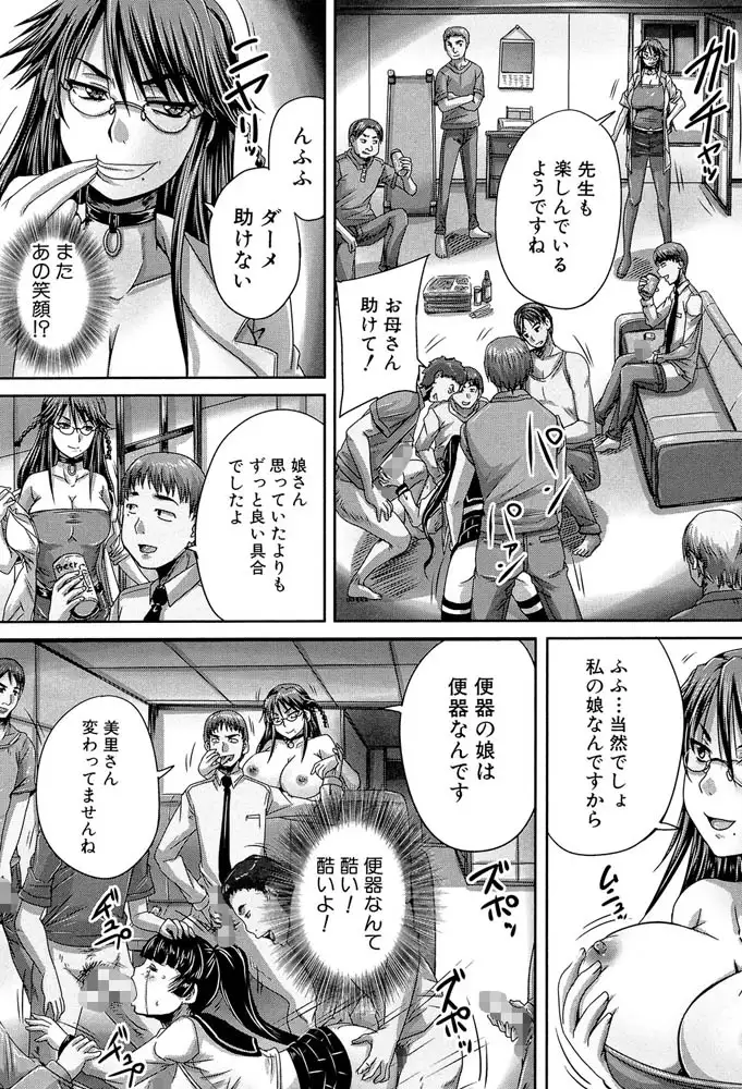 sub-image_34