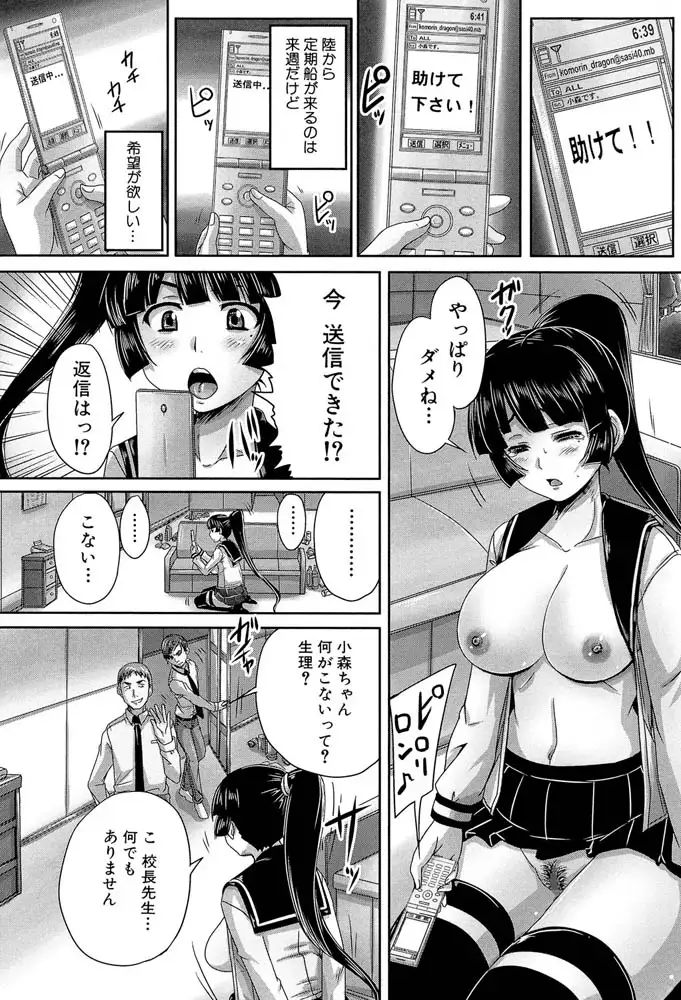 sub-image_38
