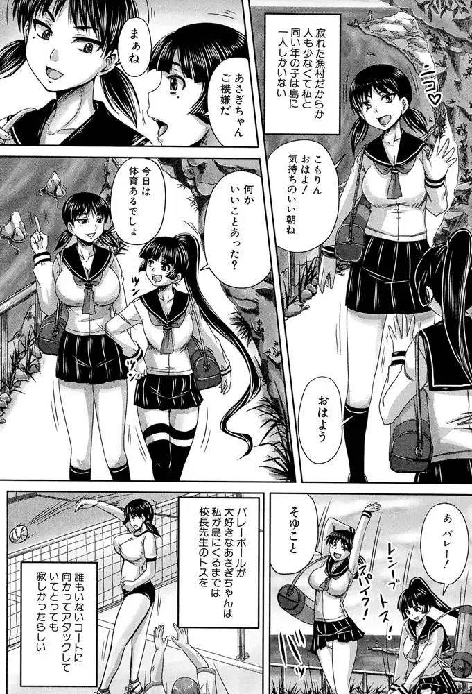 sub-image_3