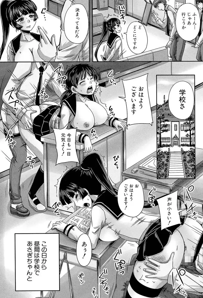sub-image_39
