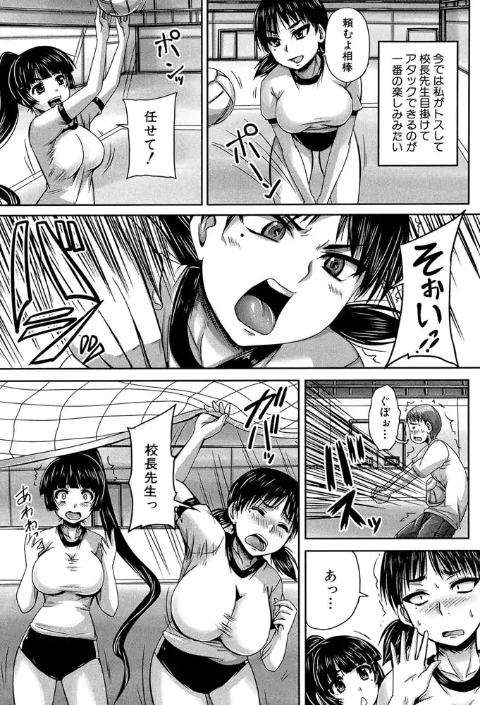 sub-image_4