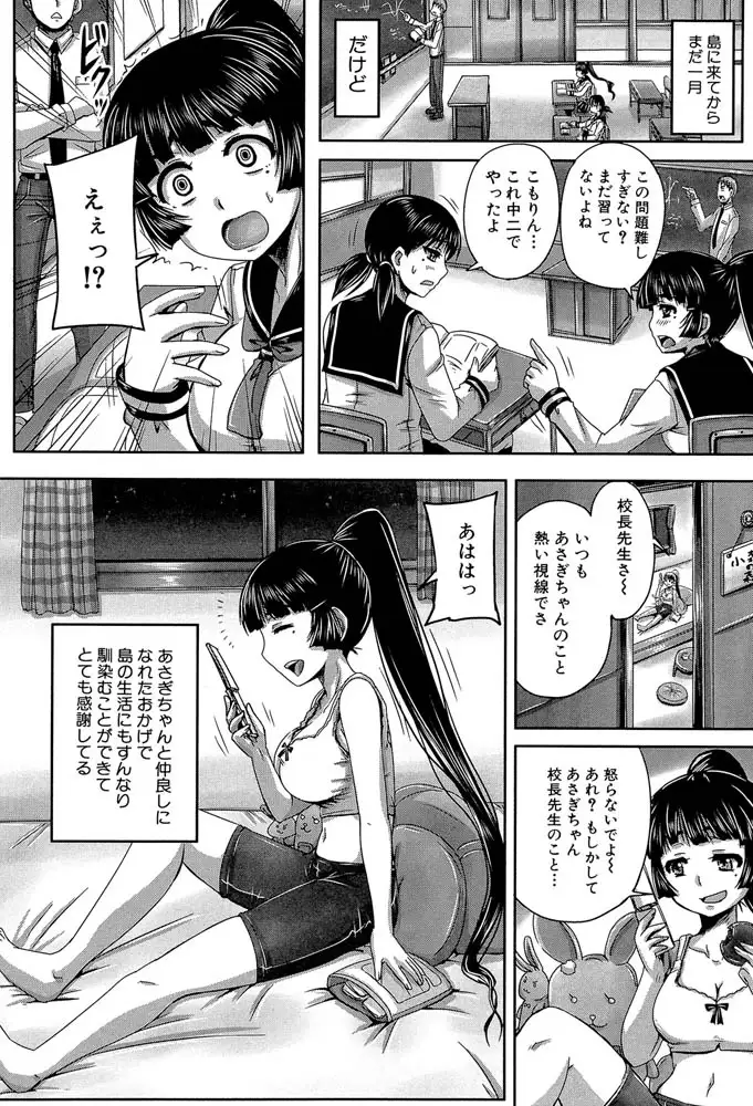 sub-image_5