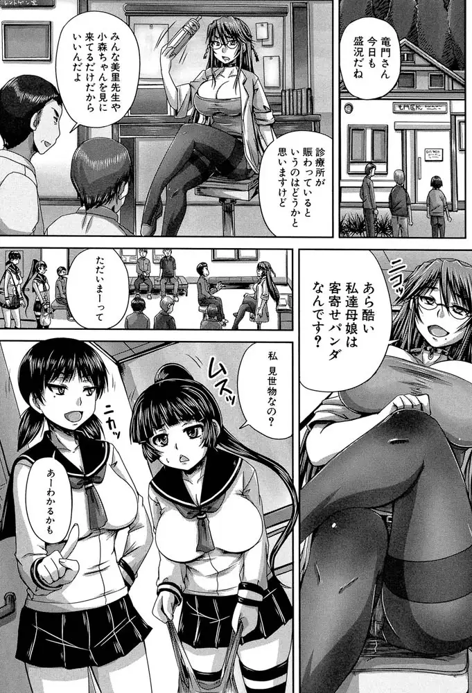 sub-image_6