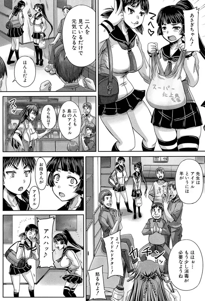 sub-image_7
