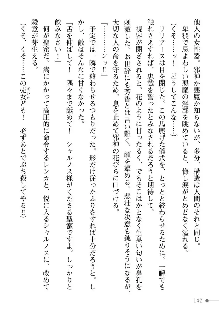 sub-image_19
