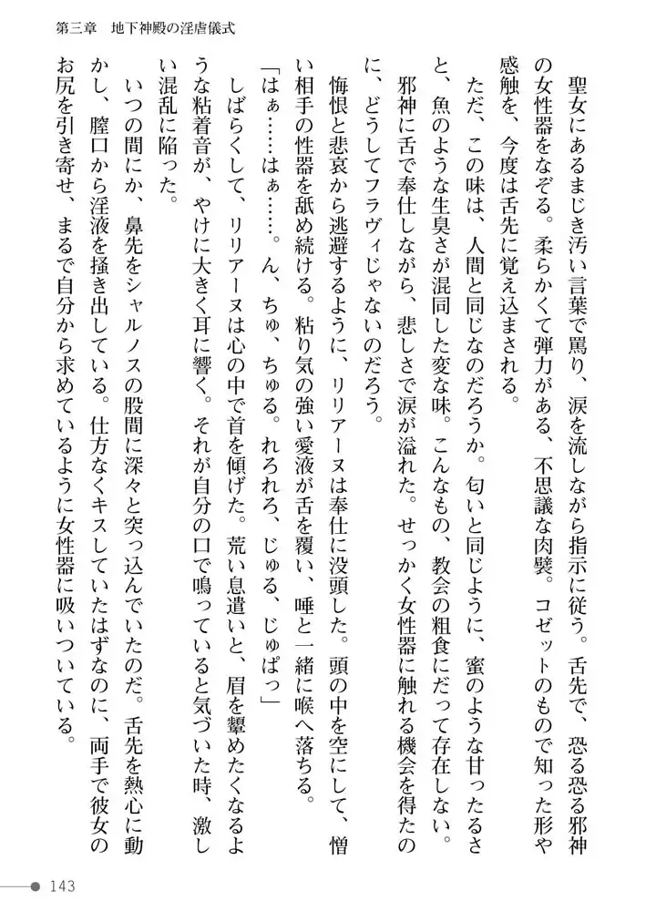 sub-image_20