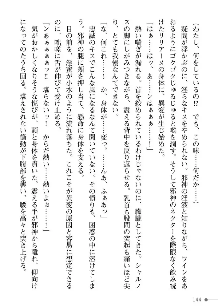 sub-image_21