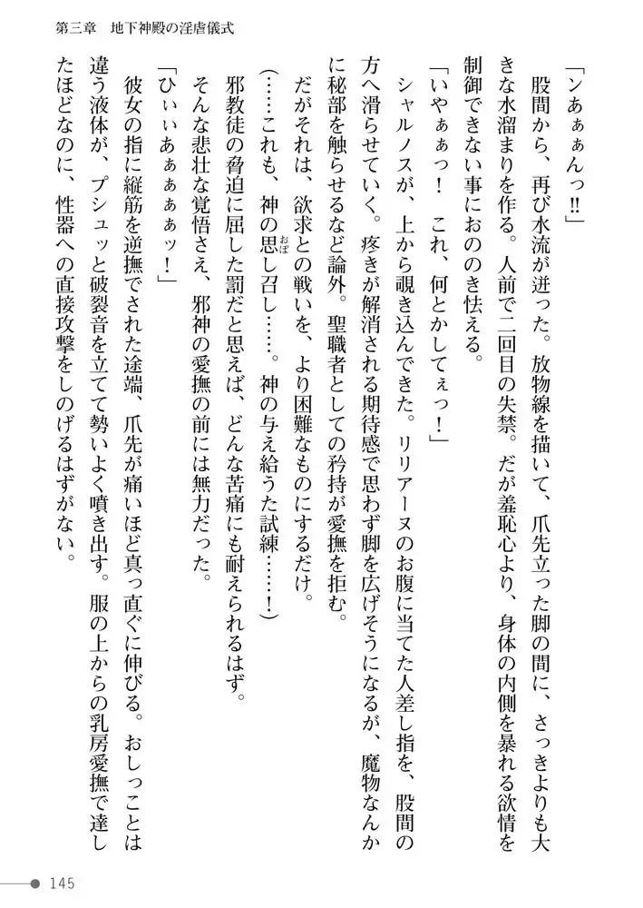 sub-image_22