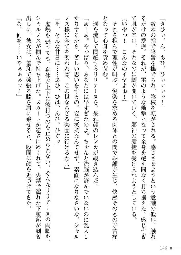 sub-image_23
