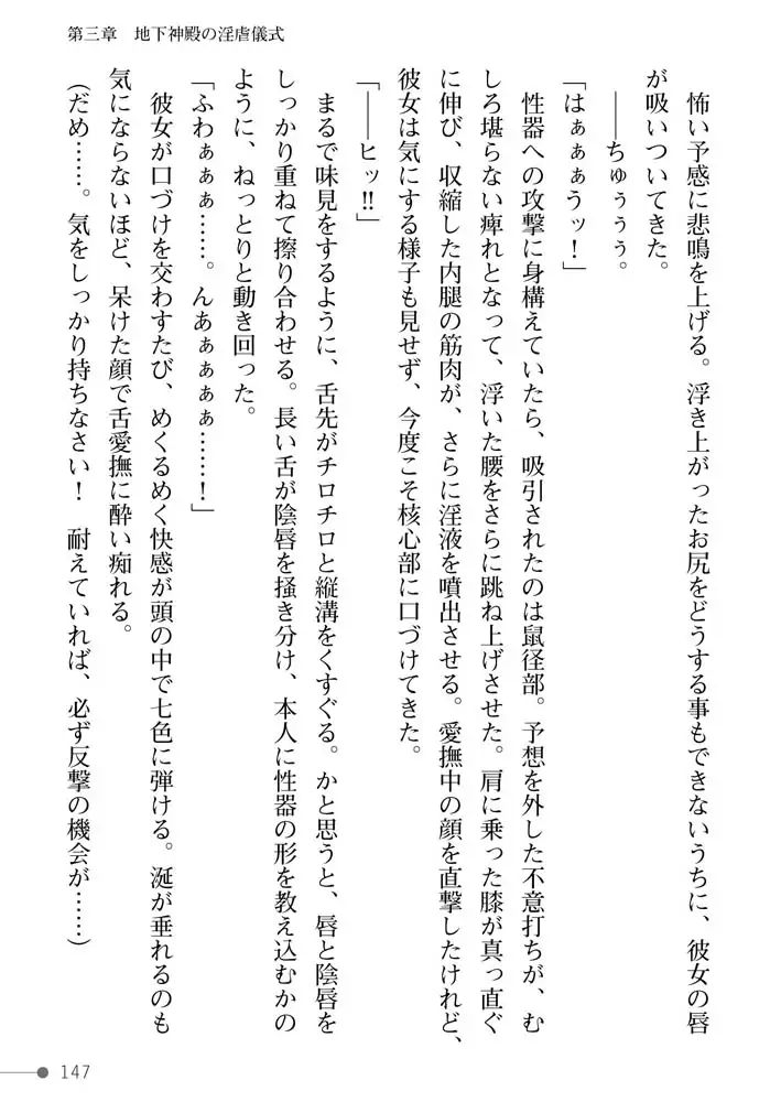 sub-image_24