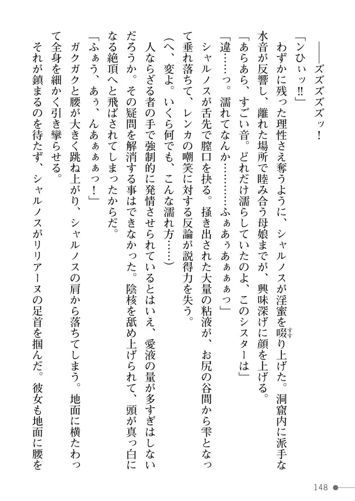 sub-image_25