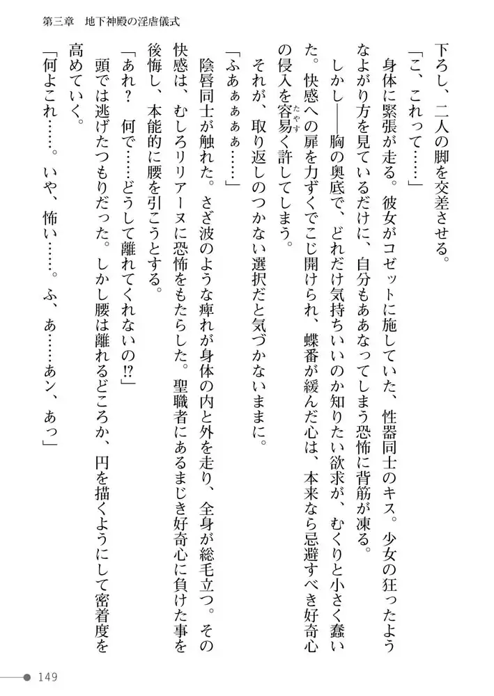 sub-image_26