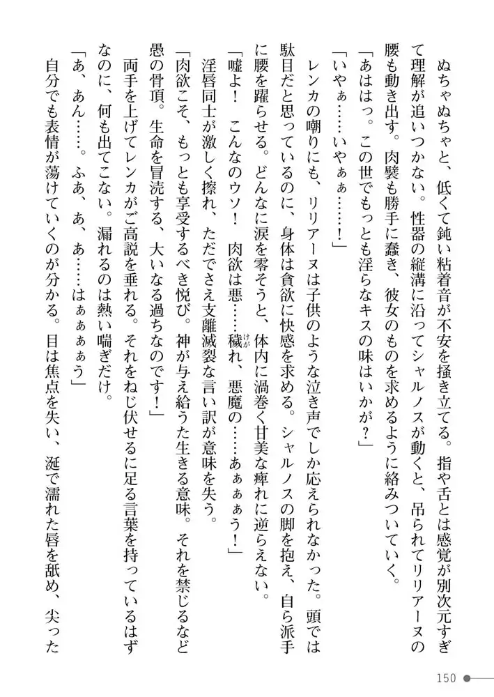 sub-image_27