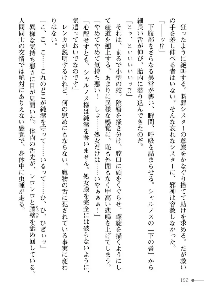 sub-image_29
