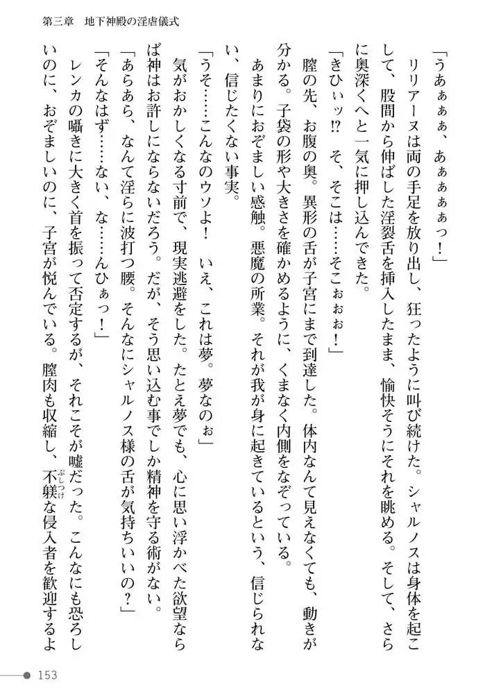sub-image_30
