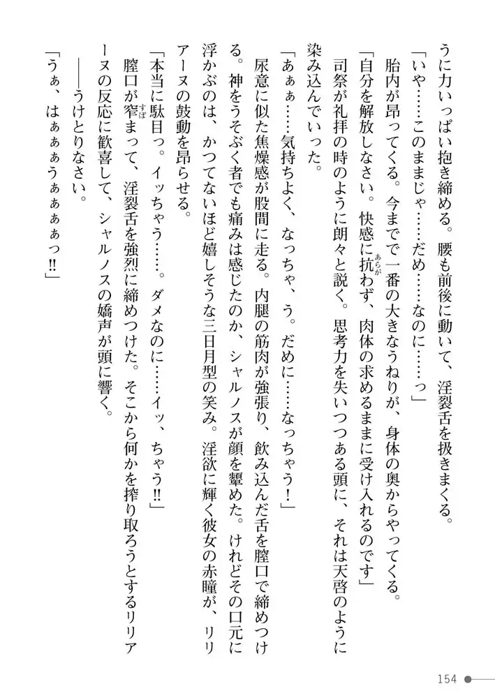 sub-image_31