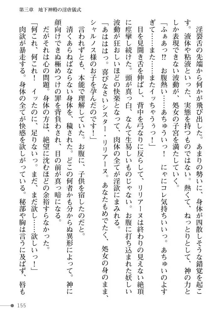 sub-image_32