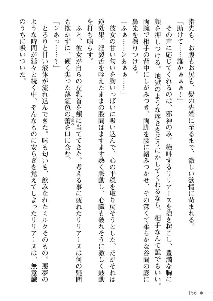 sub-image_33