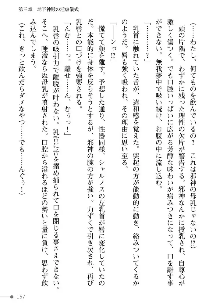 sub-image_34