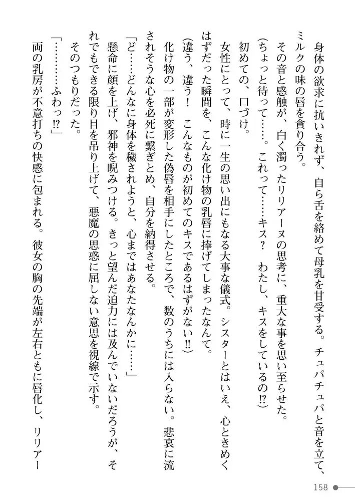 sub-image_35