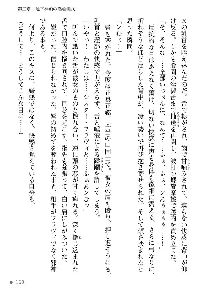 sub-image_36