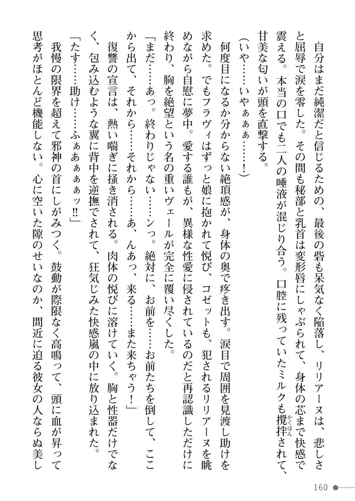 sub-image_37