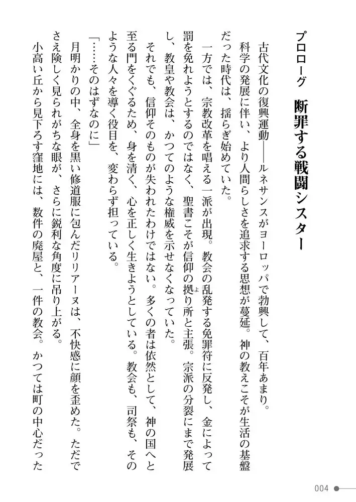 sub-image_3
