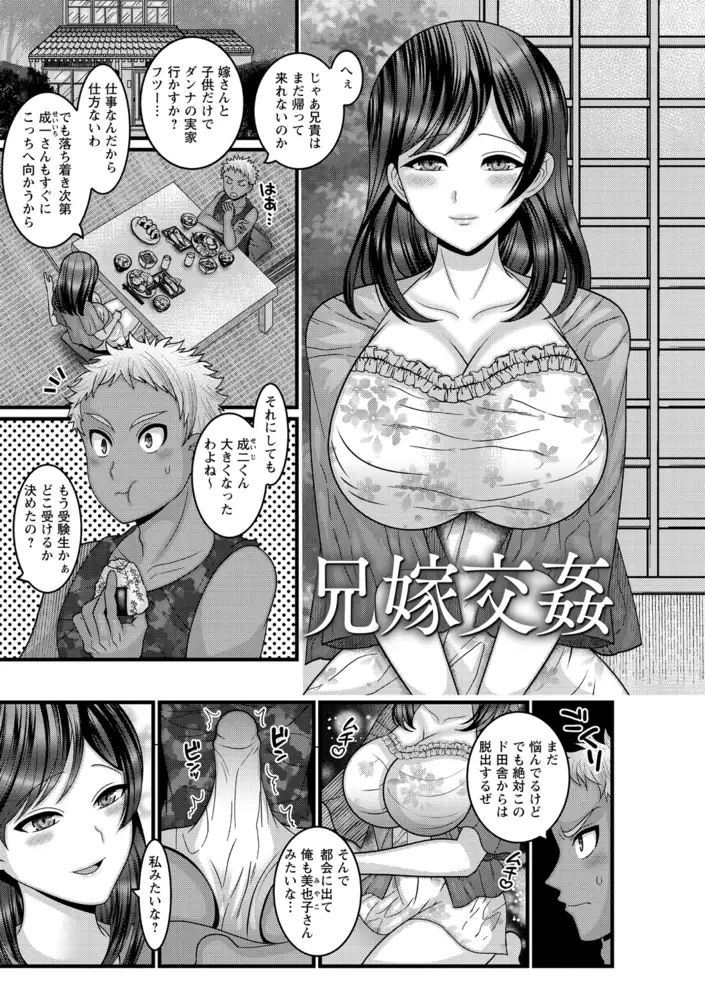 sub-image_2