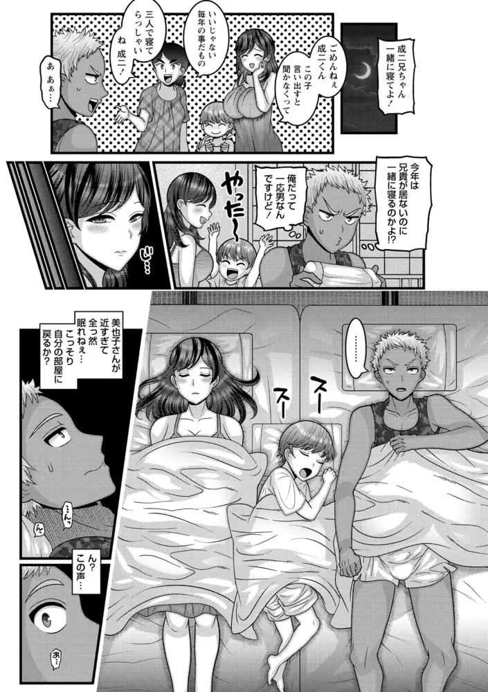 sub-image_4