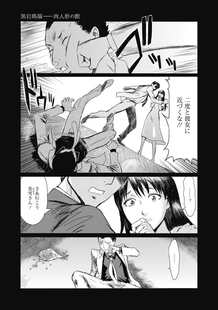 sub-image_2