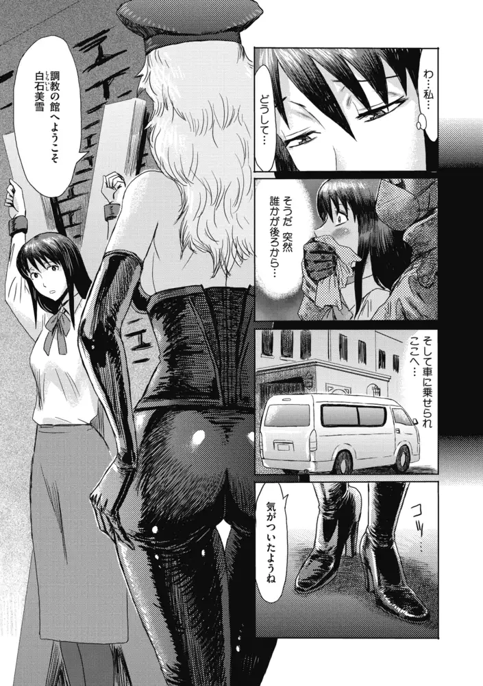 sub-image_4