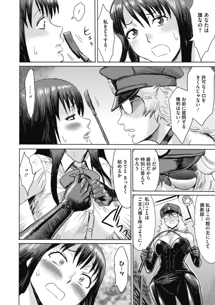 sub-image_5