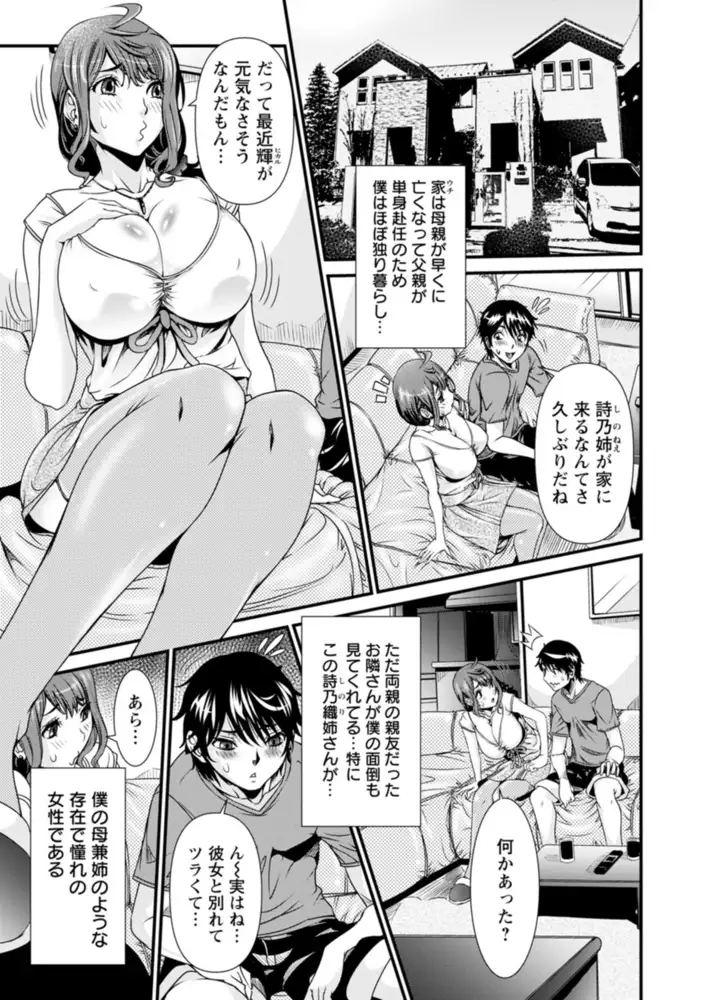 sub-image_4