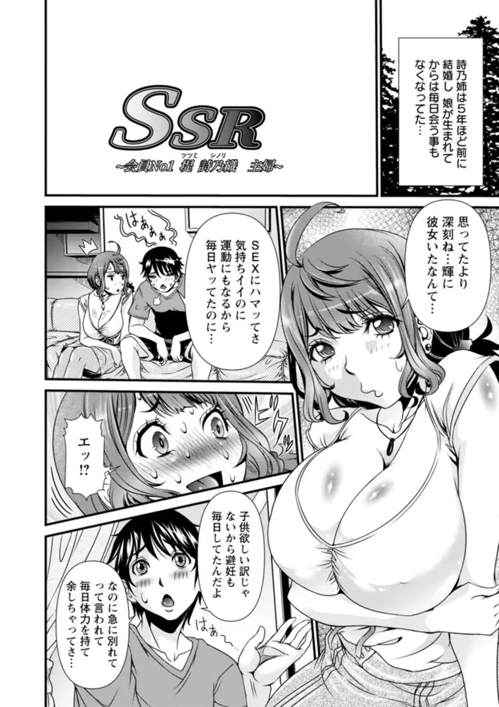 sub-image_5