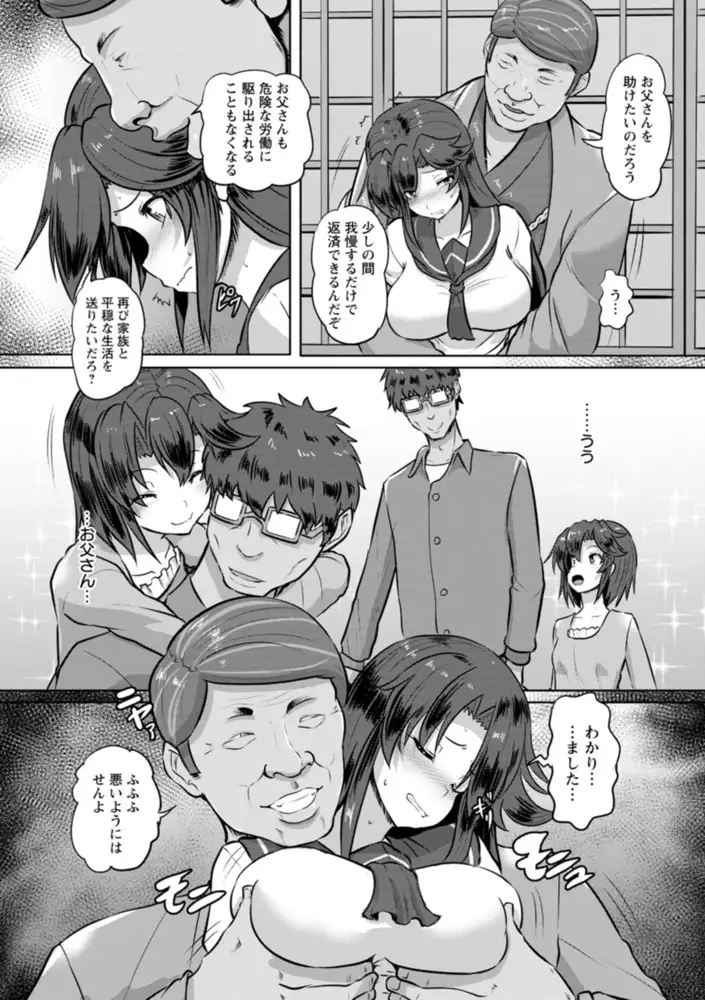 sub-image_9