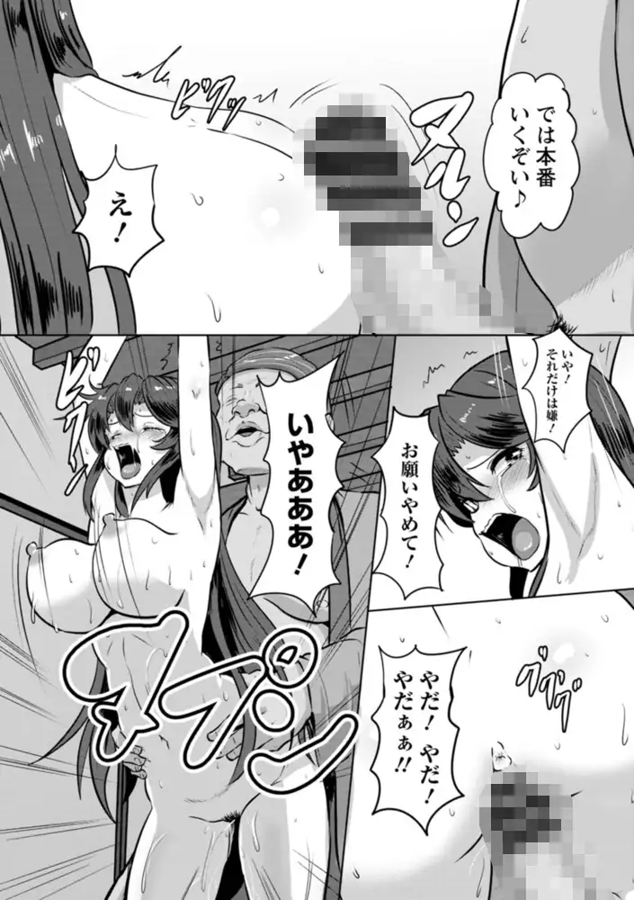 sub-image_15