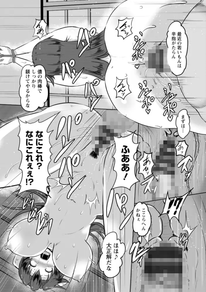 sub-image_17