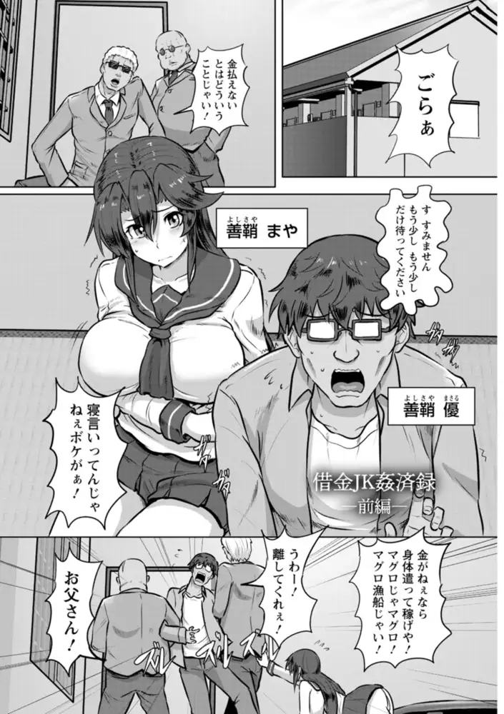 sub-image_4