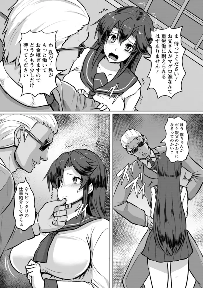 sub-image_5